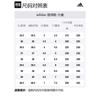 adidas Dame 6 Black Red Youth EH2791