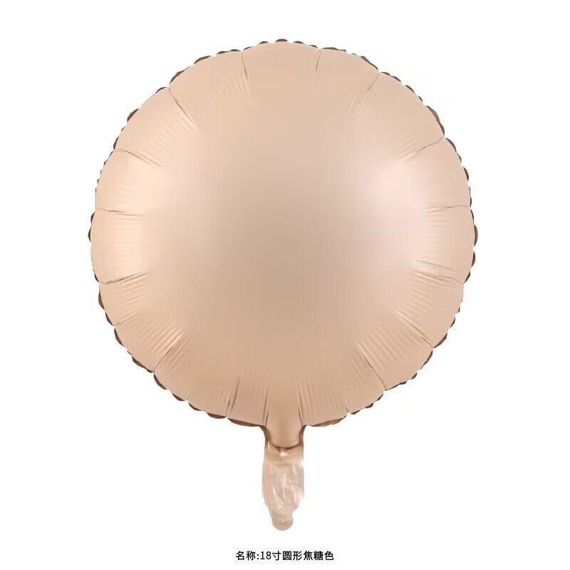 

Фэнмэй Версия 40-дюймовый Цифровой Карамельный Крем Оформление для Вечеринки, День Рождения Алюминиевая Фольгированная Шарик 18 inch caramel ball