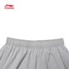 Li-Ning Youth Ice-Feel Jogger Sport Pants