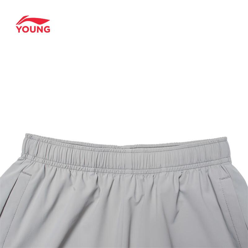 Li-Ning Youth Ice-Feel Jogger Sport Pants