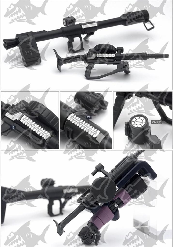 Stainless Steel Parts for and MGSD Modifications Shin Zaku Black Zaku High-Quality Detail-Up HG, RG, MG, PG, MGEX, (for MS-06R-1/1A/R-2 Matsunaga's