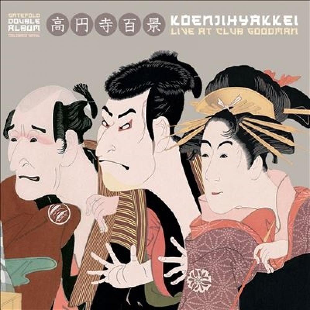 

Koenji Hyakkei Live At Club Goodman nAtural Vinyl
