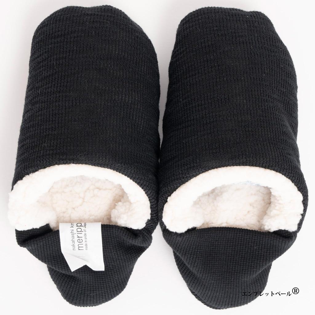 Indoor slippers that combine the best of both slippers and Fluffy slub tweed and sheepskin boa in Size M A new type of room and Easy to wash when