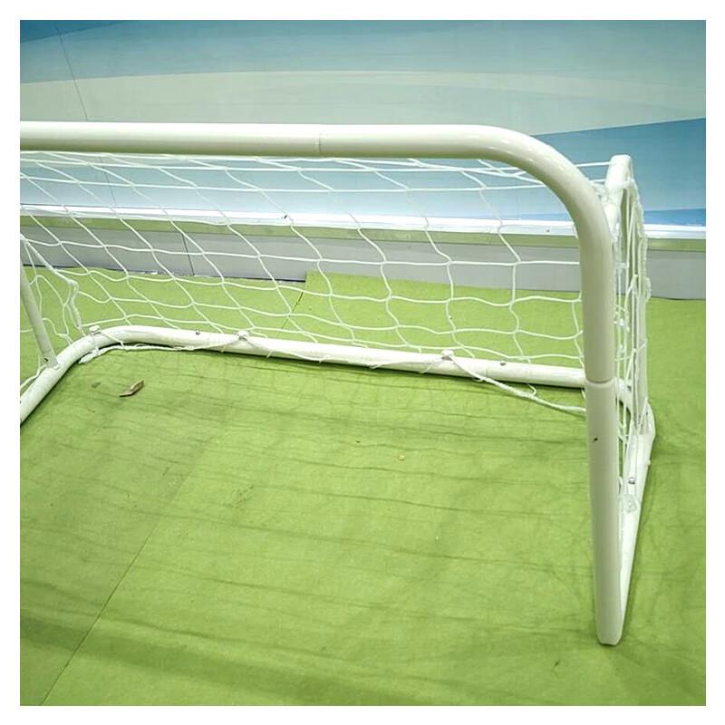 Kids Portable Football Goal