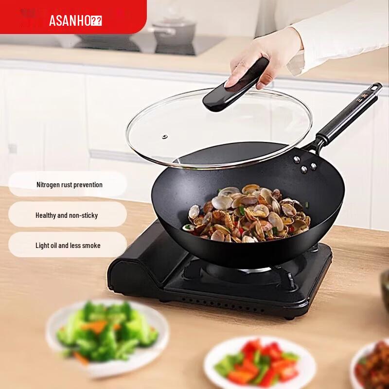 Sanhe 0-Coating Non-Stick Titanium Iron Wok