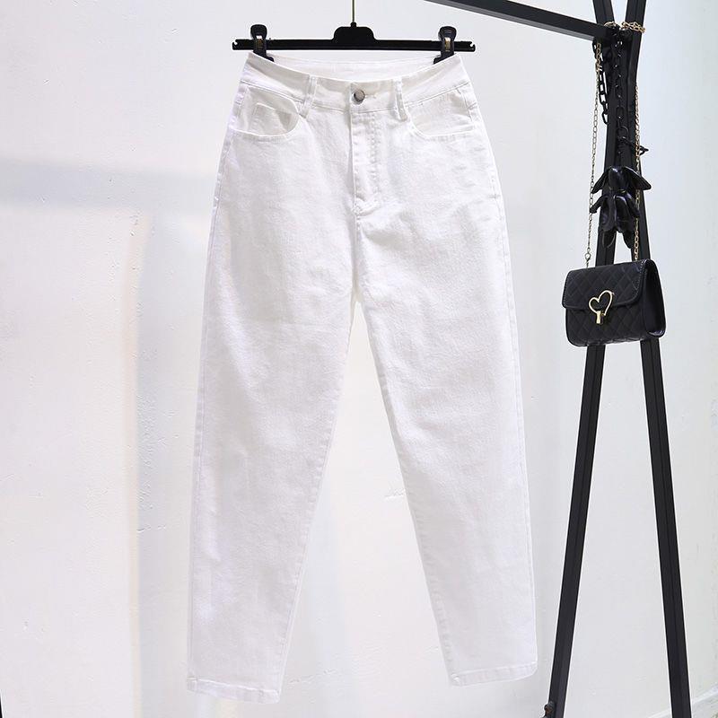 Women's 2026 Spring High-Waisted Loose Slimming Carrot Harem Pants