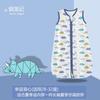 CPC Certified Baby Sleeping Vest Cotton Infant Wear Anti-Kick Blanket Newborns Toddlers 0-3 Years Use