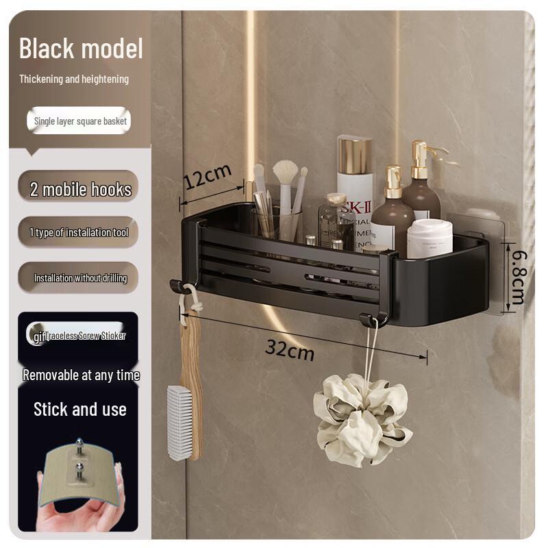 Lijia Punch-Free Wall-Mounted Corner Storage Rack