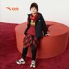Anta Kids' New Year Fleece Lined Jacket for Boys