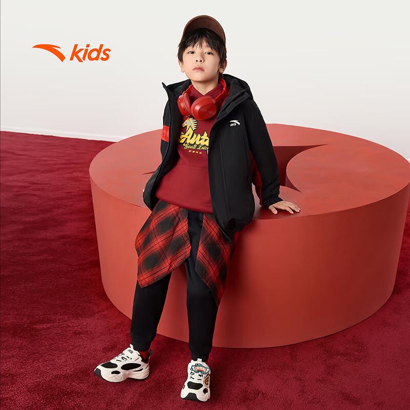 Anta Kids' New Year Fleece Lined Jacket for Boys