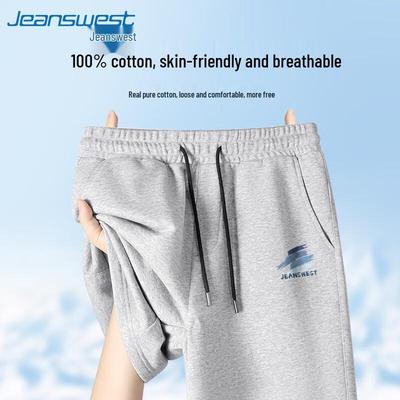 Jeanswest Men's Summer Pure Cotton Drawstring Shorts