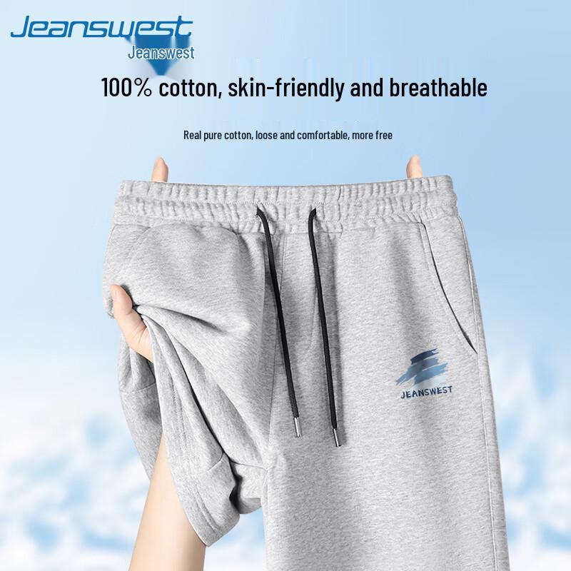 

Jeanswest Men s Summer Pure Cotton Drawstring Shorts 2XL