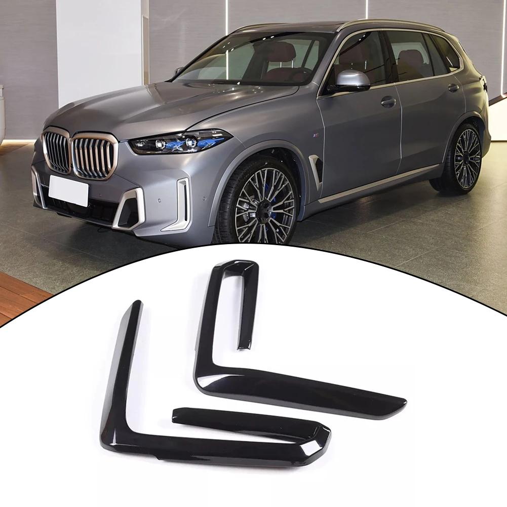 2X For BMW For X5 G05 2019-2024 Glossy Black ABS Front Fog Light Lamp Cover Trim  Parts  Accessories Black