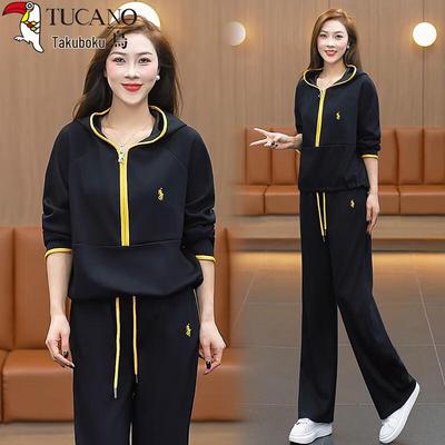 Women's Hooded Sweatshirt & Wide-Leg Pants Set