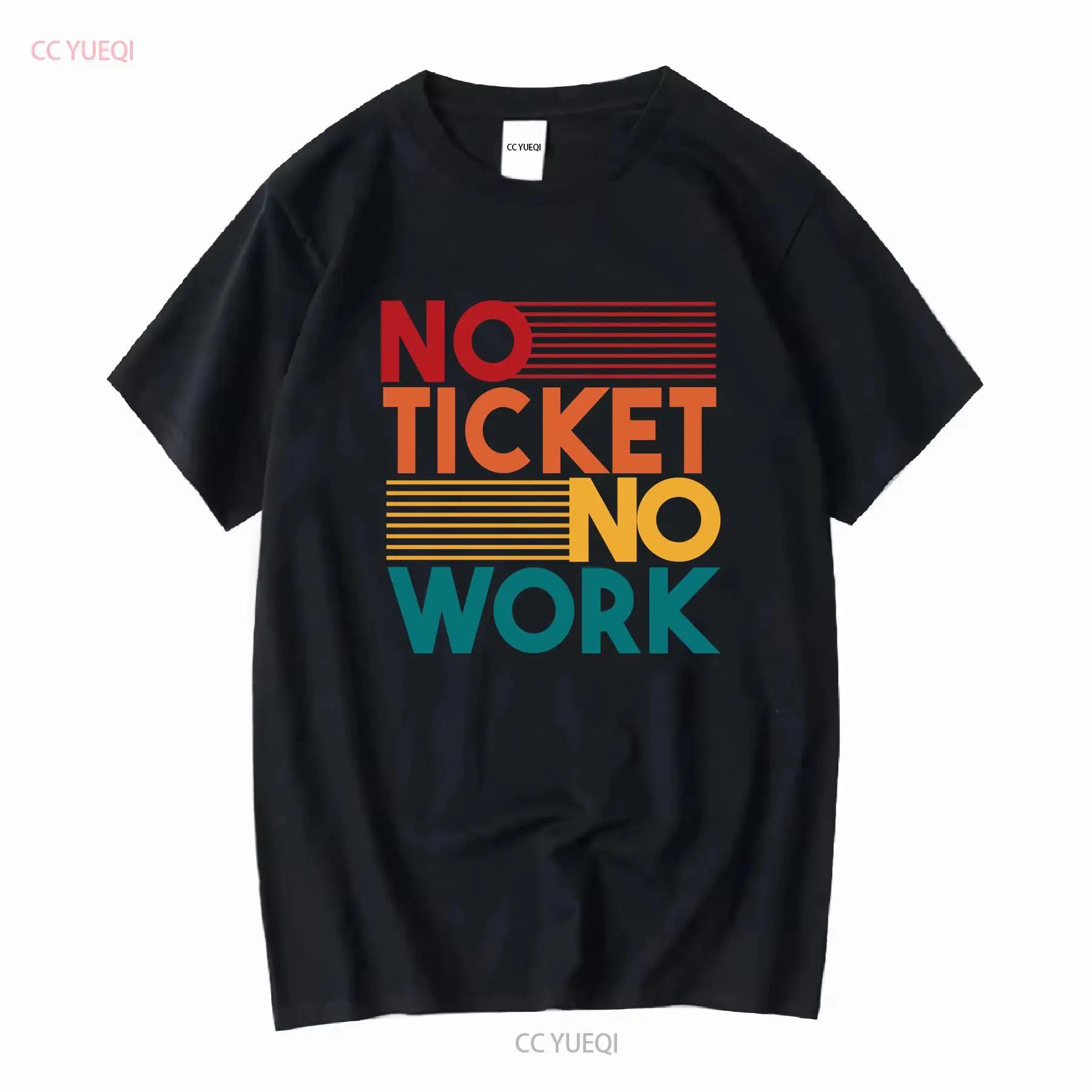 Rare New Funny Tech Support Programming Computer Desk Sysadmin Admin T Shirt vintage Washed Stretched Stylish Slightly S разноцветный