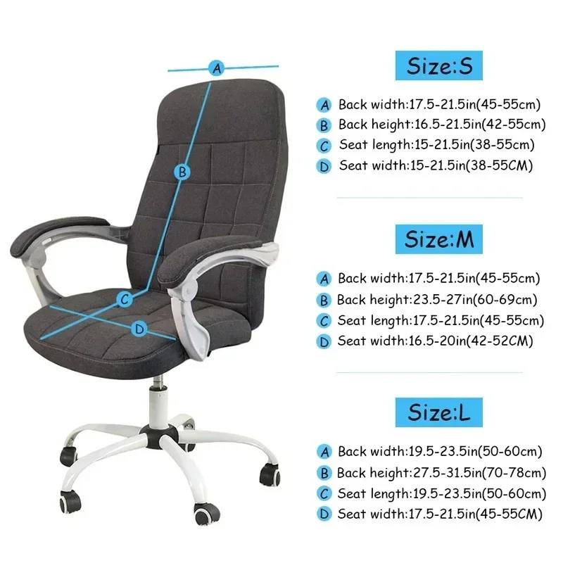 Jacquard Office Chair Cover Elastic Thicken Game Chairs Slipcovers Soild Color Spandex Chair Protector Covers for Study Gaming