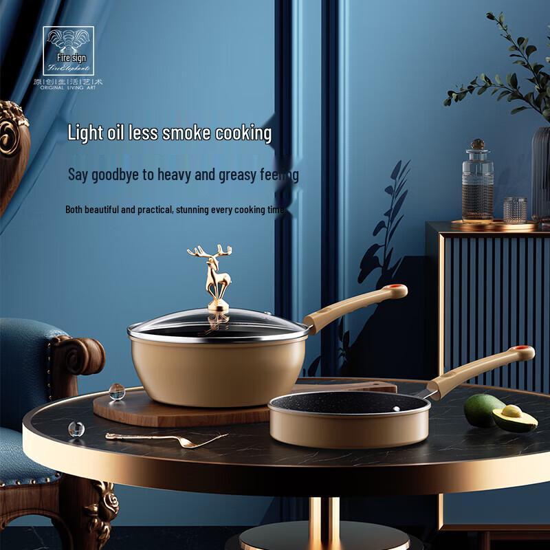 Fire Elephant Two-Piece Cookware Set