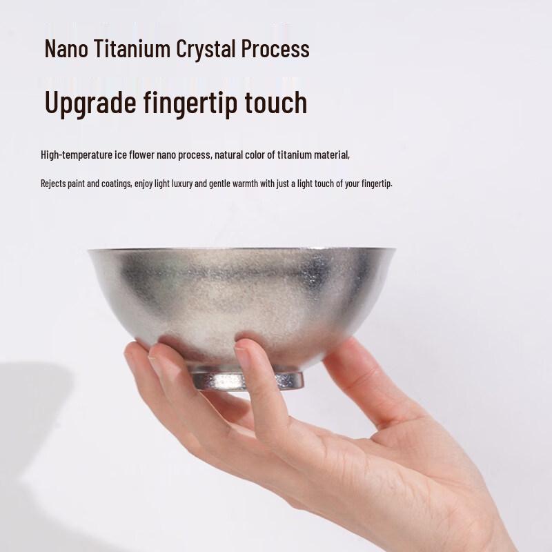 San Tou Ying Pure Titanium Insulated Bowl