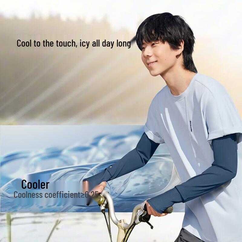 Beneunder Men's Cooling Sun Protection Sleeves