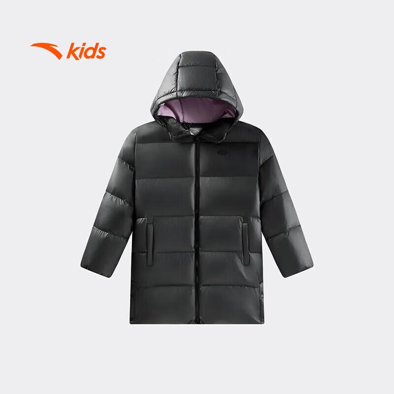Anta Kids' Girls' Mid-Length Down Jacket A62547916
