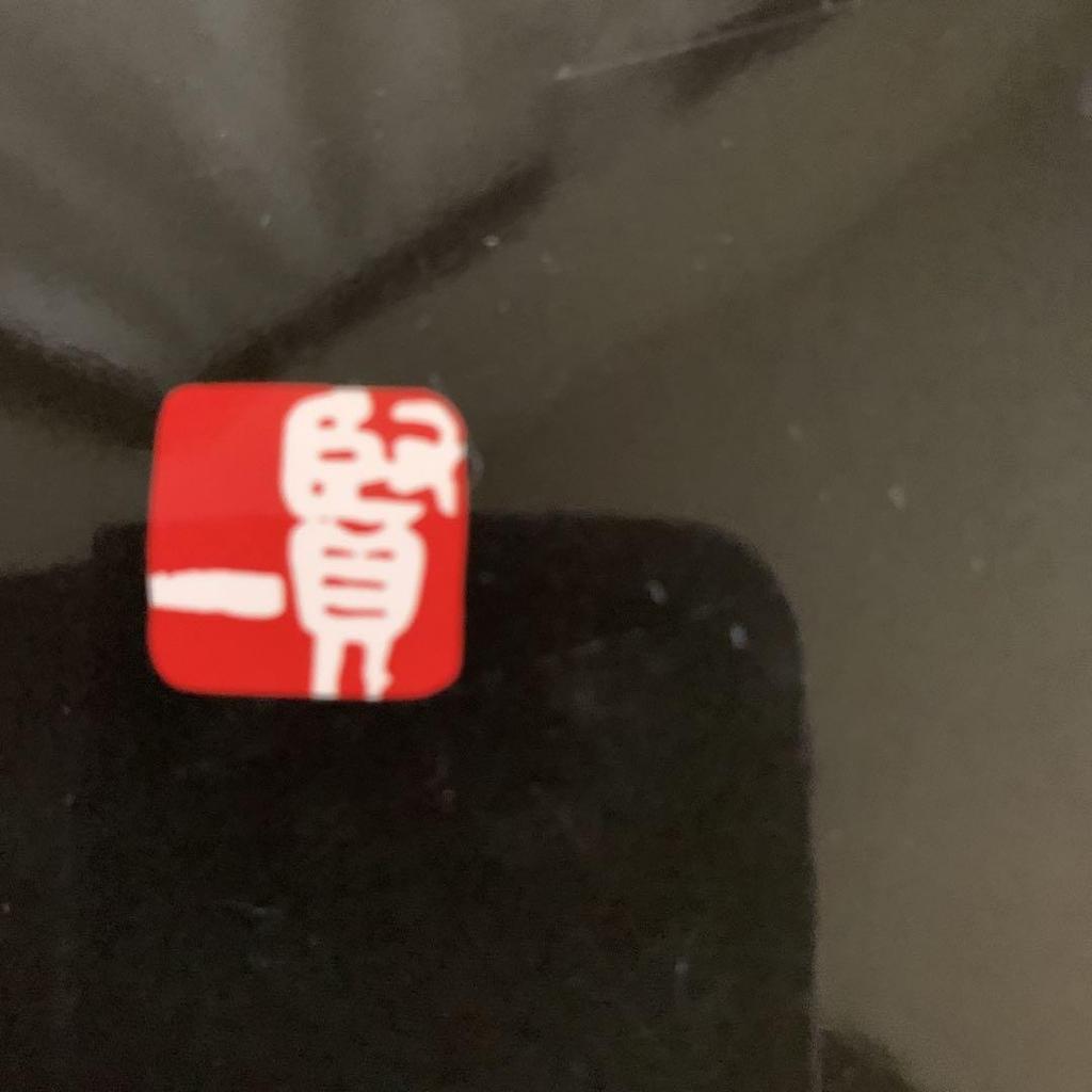 [USED] Kenichi Suzuki Works Collection