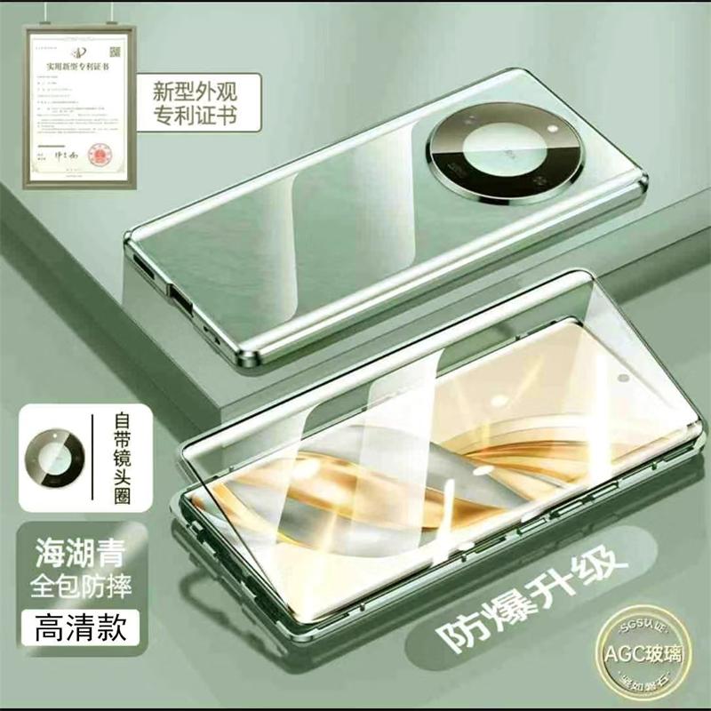 360 Full Case For Honor X9d 5G Case Double Sided Magnetic Adsorption Metal Tempering Glass Cover For Honor X9 D X70