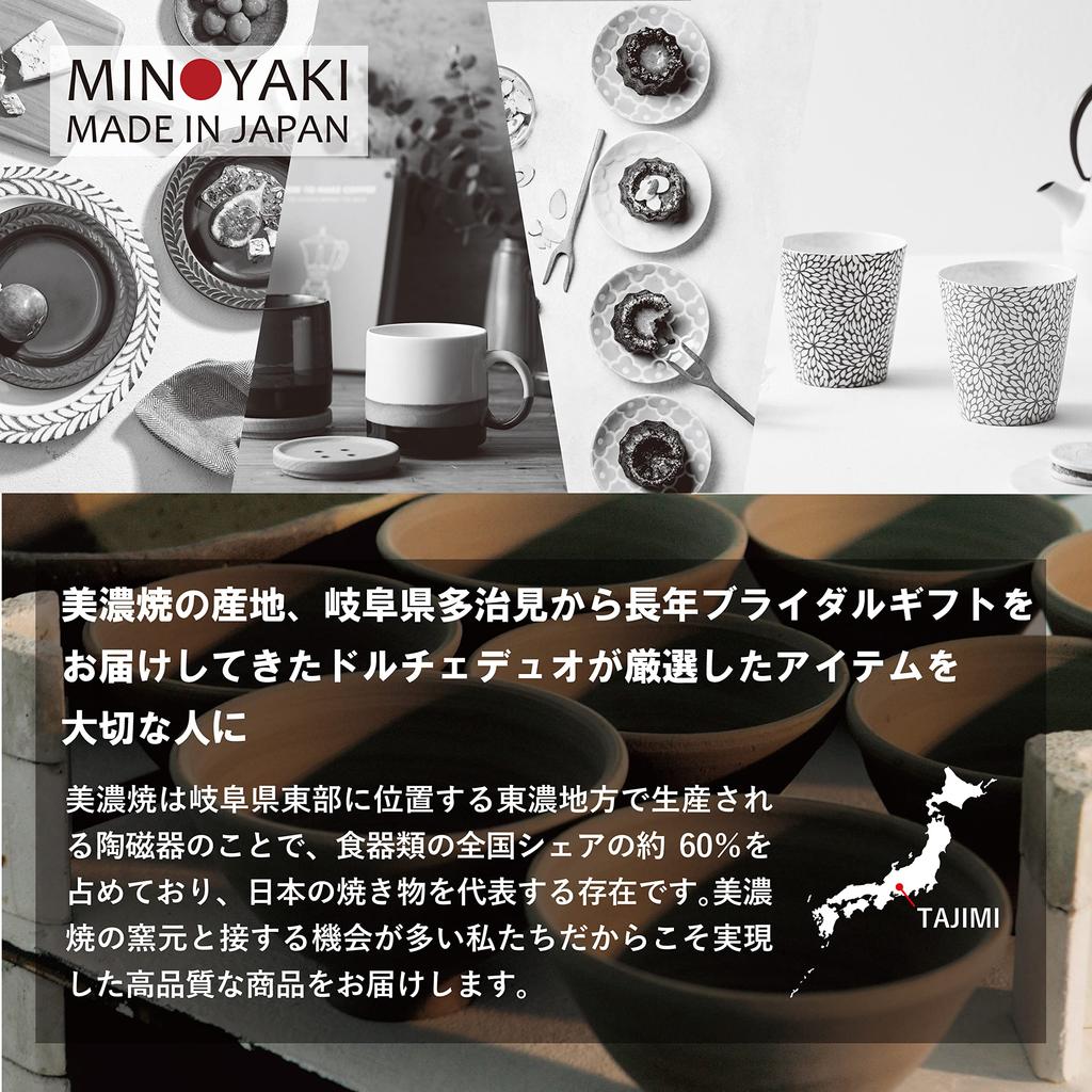 Dolce Duo Mino Ware Soba Choko Mentsuyu with Picture Gift 200ml Set of 5 Cups, Multi-Purpose Cups, (Noodle Soup) Design, Boxed, Capacity, (DS-5049)