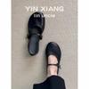 Sheepskin Version~ Soft and Shallow Mouth One-word with Flat Shoes Versatile Casual Commuting Simple Big Head Mary Jane Shoes Single Shoes