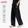 Baleno Men's Heavyweight Knit Wide-Leg Pants