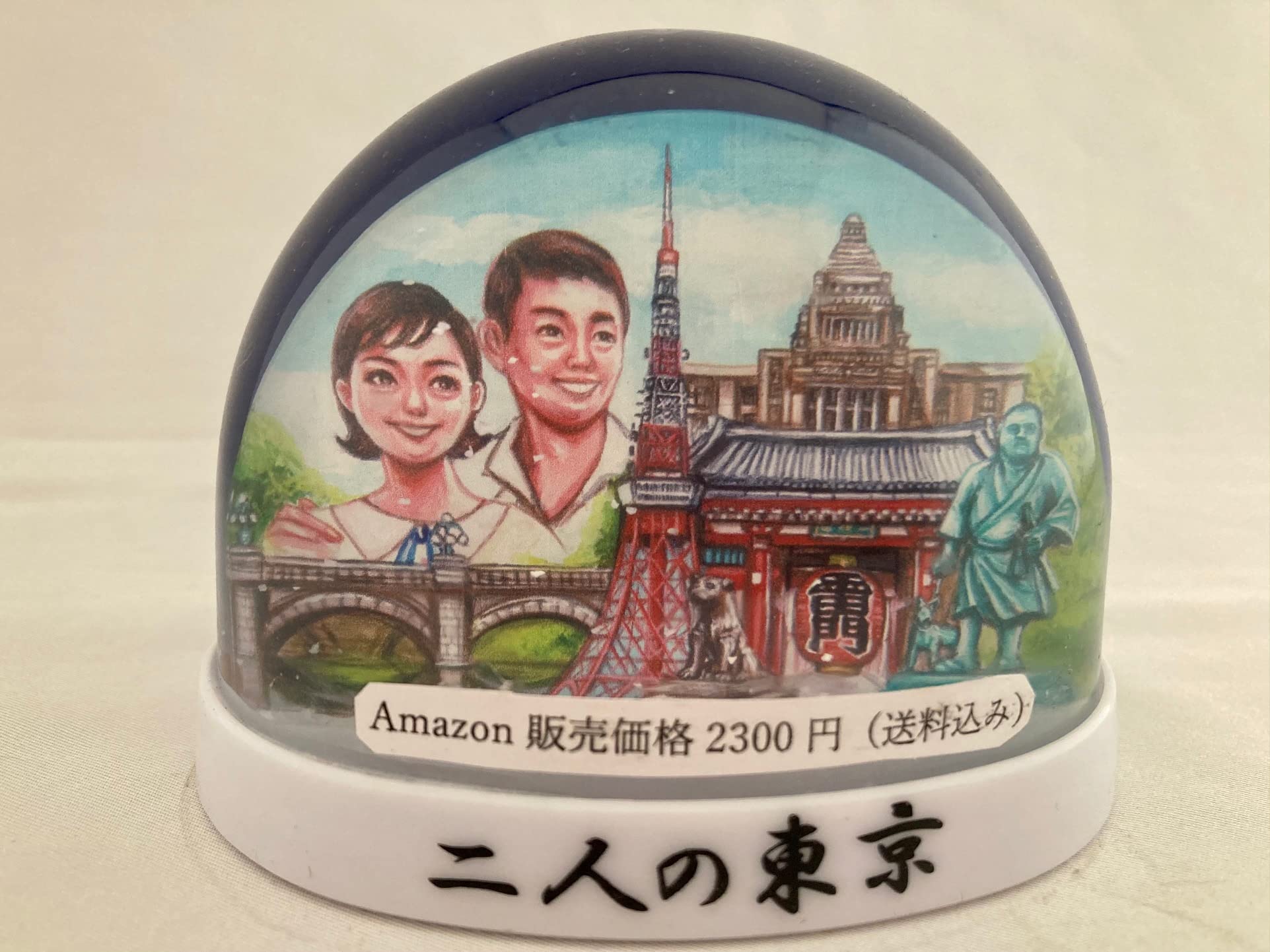 Сувенир из Токио: Токио для двоих - Снежный шар с иллюстрацией Рины Ёсиока