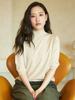 Ayiholic Cashmere Mock Neck Short Sleeve Ensemble Cardigan Set #2Color