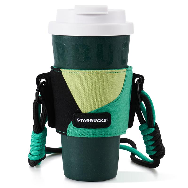 Starbucks 480ml Stainless Steel Travel Mug