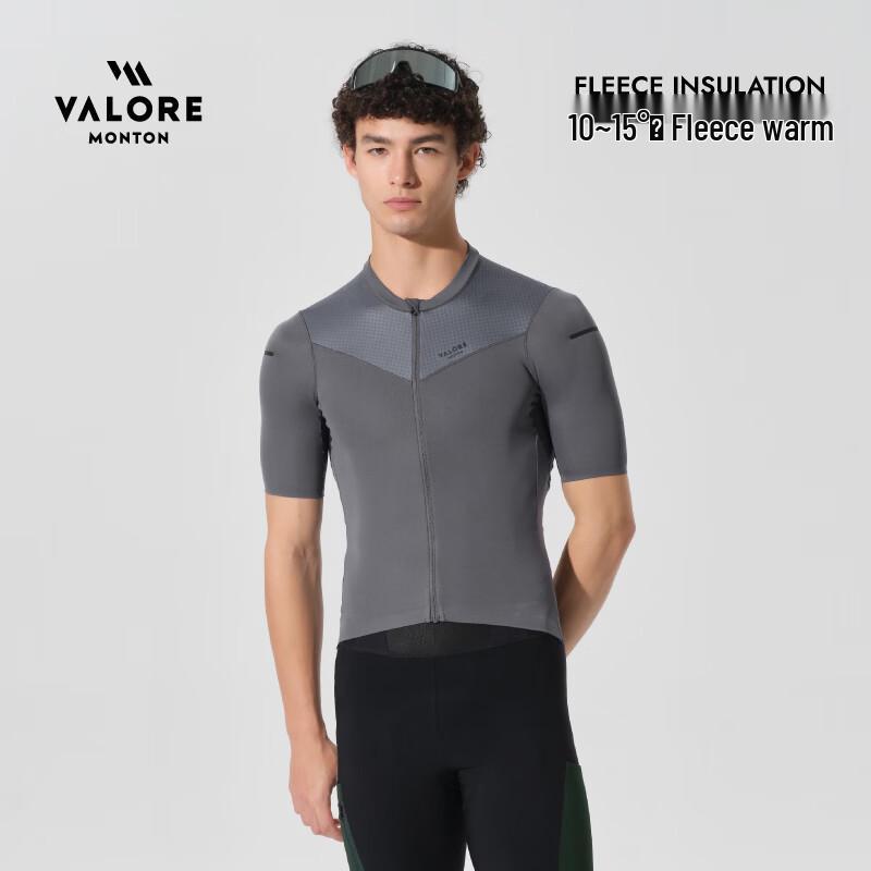 

VALORE Men s AOE Merino Wool WOOLIGHT Short Sleeve Cycling Top 3XL