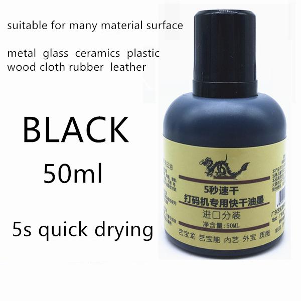 2PCS 50ml Specail Printing Ink For Stamp Quick-drying Indelible To Print On Metal Glass Ceramics Plastic Wood Rubber Surface