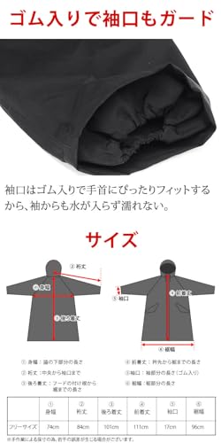 Radweather Waterproof and Breathable Rain Poncho (Khaki)