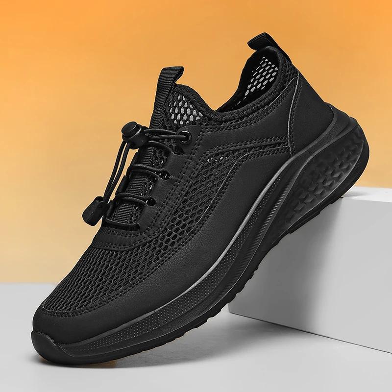 Men's Casual Sneakers Breathable Lightweight Sports Non Slip Walking Shoes Comfortable Athletic Shoes for Men Running Shoes