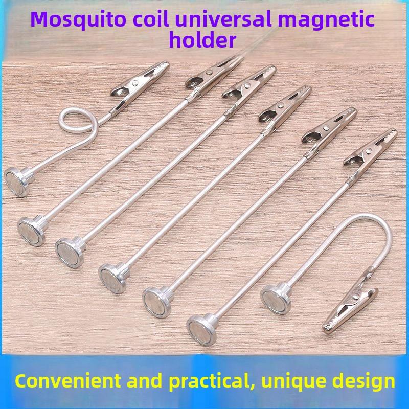 New Magnetic Suction Universal Clip, Camping Mosquito Coil Bracket, Art Coloring Clip, Outdoor Incense Mosquito Repellent