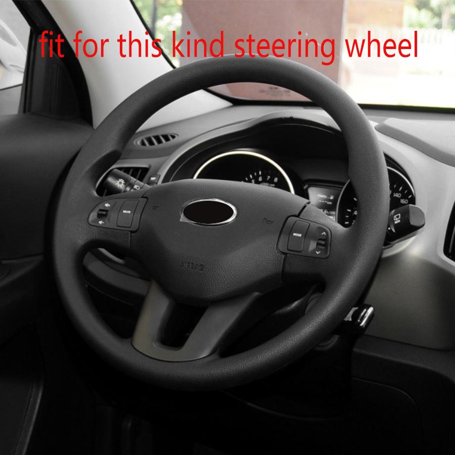 Bilratt Paljett Dekorationslist Klistermärke för KIA Sportage R 2012 2013 2014 2015 Bildelar