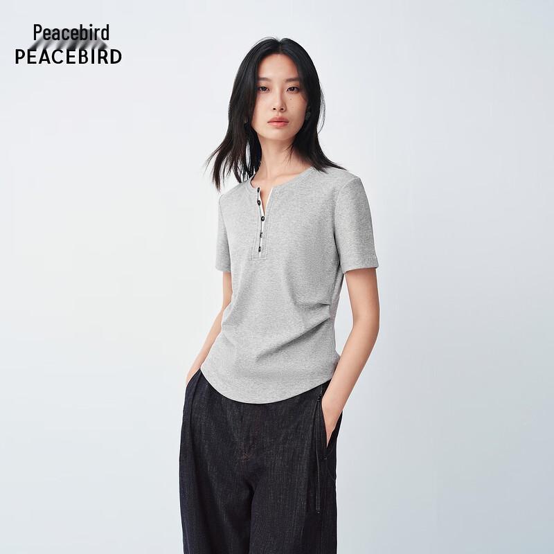 Peacebird Commuter Short Sleeve T-Shirt AACNF215G L