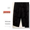 Spring 2026 Elegant Chinese Style Jacquard Wide-Leg Pants for Women