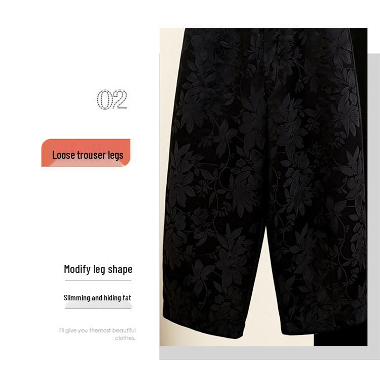 Spring 2026 Elegant Chinese Style Jacquard Wide-Leg Pants for Women