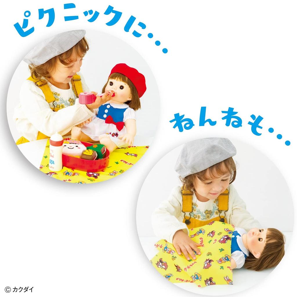 People Cuppy Ramune Popo-chan AI-382