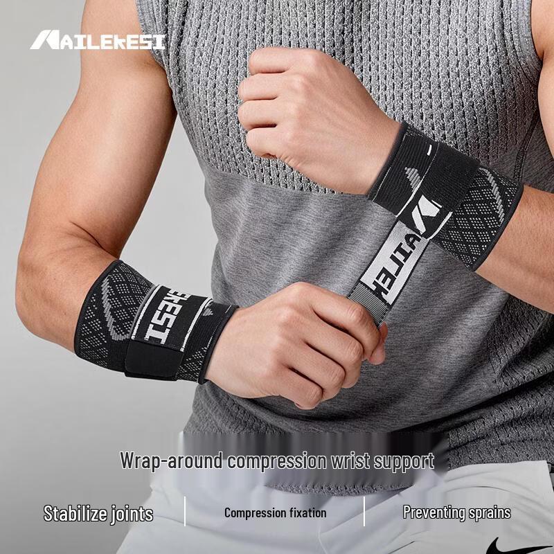 NAILEKESI Sports Compression Wrist Support M Pair (Wrist 15-17.5cm) чёрный