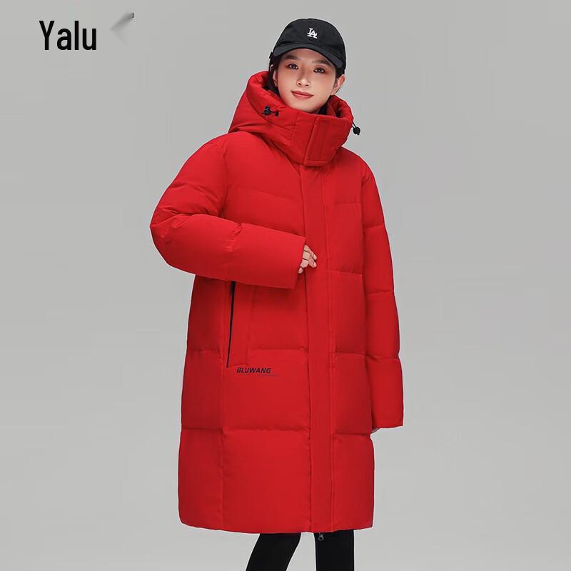 Yalu Women's 2025 Winter Hooded Mid-length Down Jacket