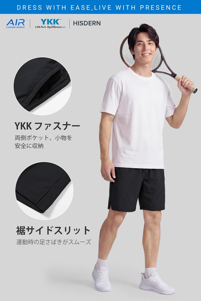 Ice Silk Training 4D Super with YKK Running Black Men's Shorts, Stretchy, Quick-Drying, Lightweight, Zipper, Cooling, Pants, Jogging, Summer,