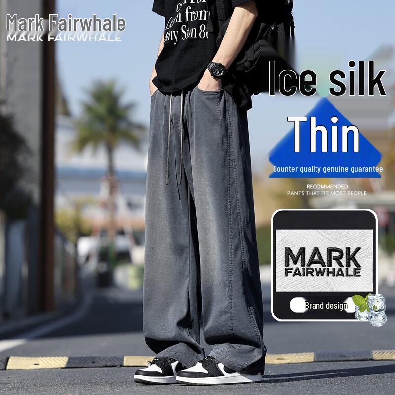 Mark Fairwhale Men s Summer Tencel Loose Straight Athletic Pants 2XL