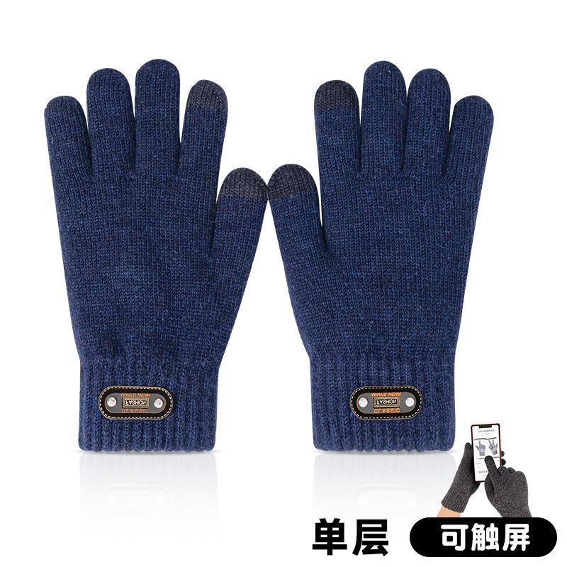 Men's Plus Size Gloves Thickened Fleece Warm Knitted Wool Student Cycling Gloves Cycling Autumn and Winter