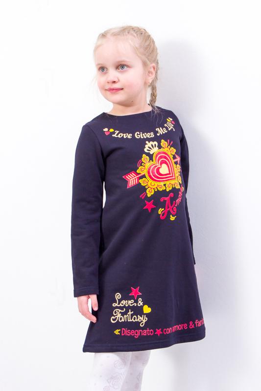 Beautiful Girls’ Dress – High-Quality Material & Perfect for Celebrations, Demi-season, 6004-023-33-1 HC