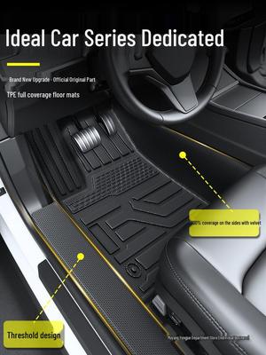 Li Auto L6 One TPE Floor Mats & Interior Accessories for 2025 - Full 7-Piece Set for L9 Decoration