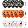 10/12 In Latex Balloons 3 Styles Bloody Hand and Skull  Scary Expression Balloons for Halloween Party Decoration Supplies